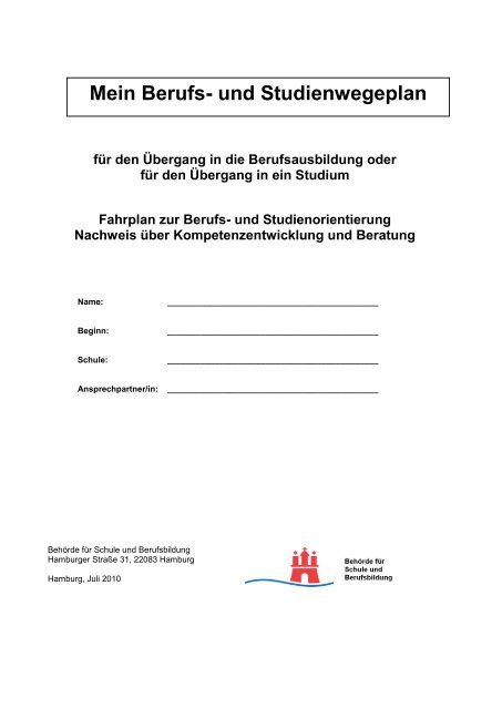 Berufs- und Studienwegeplan - Hamburg