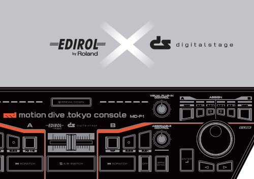 Motion Dive Tokyo Console Roland Motion Dive Tokyo Console Roland