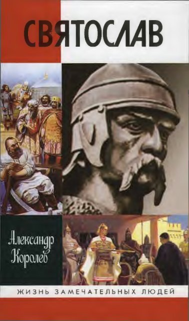 Обнаженная Екатерина Щеглова – Мертвые Дочери (2007)