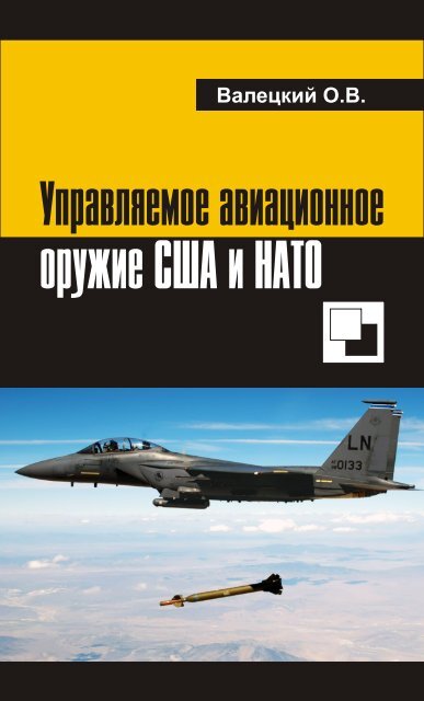 Pdf+ - ??????? ??????????