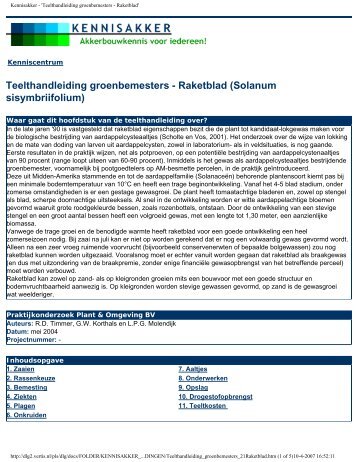 Kennisakker - 'Teelthandleiding groenbemesters - Raketblad'