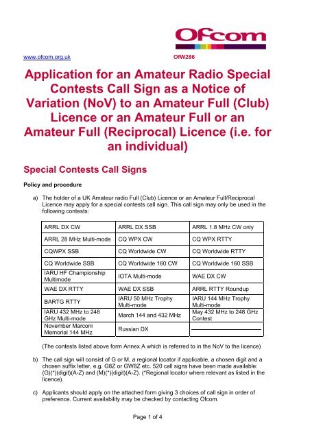 Application for an Amateur Radio Special ... - Ofcom Licensing