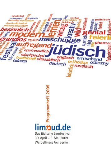 Programmheft - Limmud.de-Maintenance