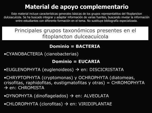 Material de apoyo complementario