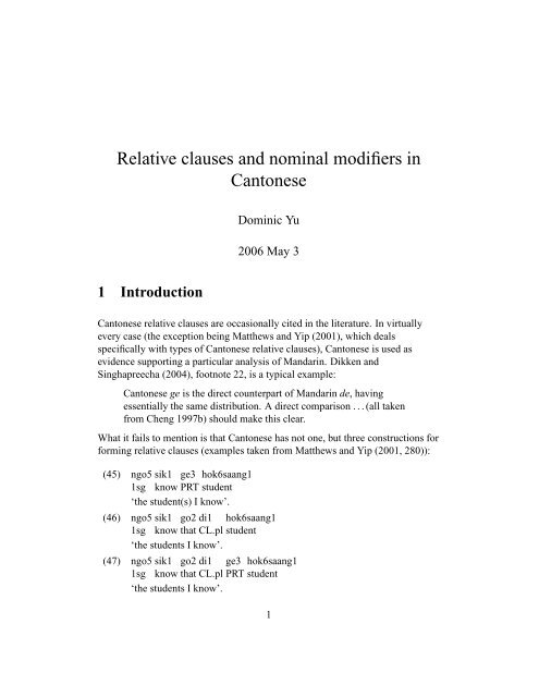 Relative Clauses And Nominal Modifiers In Cantonese Linguistics