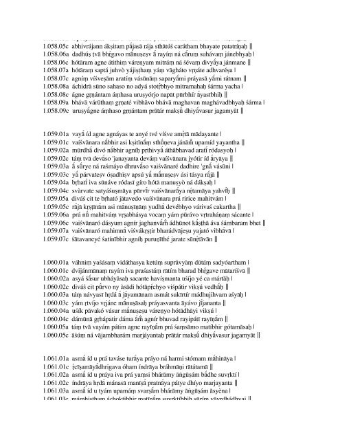 1.001.01a agním īḻe puróhitaṃ yajñásya devám ṛtvíjam - Linguistics