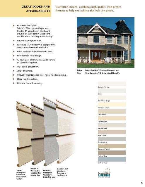 Siding: MainStreet Double 5" Clapboard in suede and Cedar ...