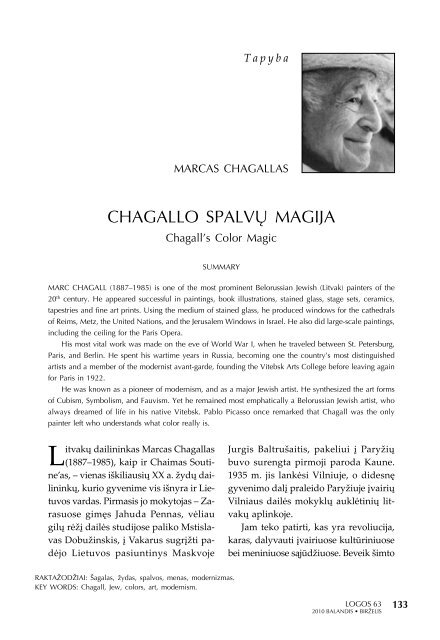 CHaGaLLo SPaLVŲ MaGIJa - Logos