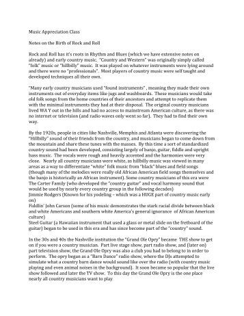 music essay examples