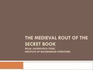 THE MEDIEVAL ROUT OF THE SECRET BOOK