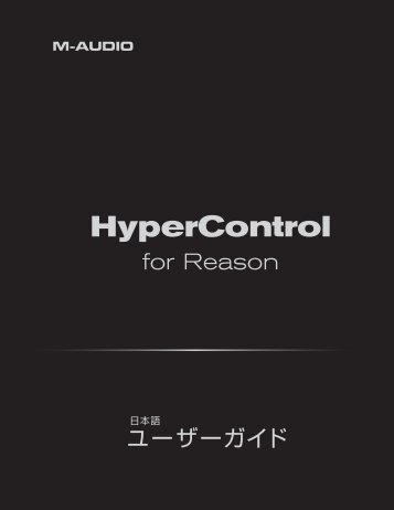 HyperControl for Reason - M-Audio