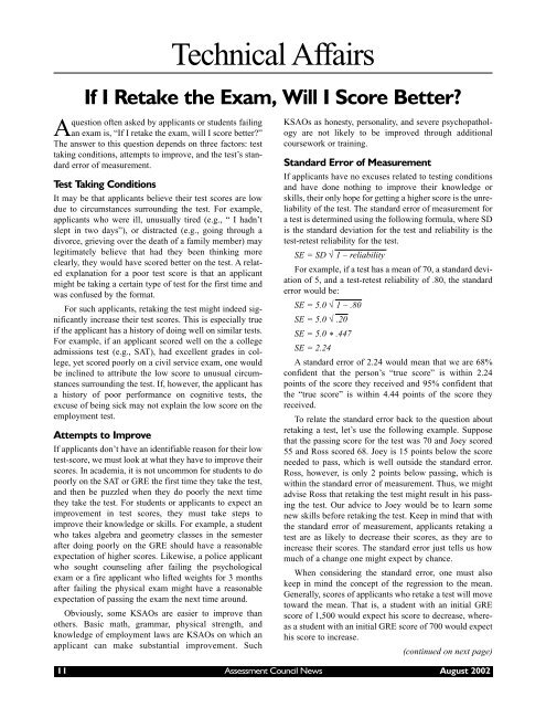 If I retake the exam, will I score better?