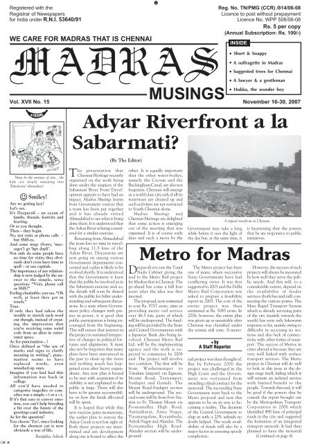 Archive of Vol. XVII No. 15, November 16-30, 2007 - Madras Musings