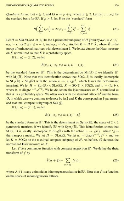 NEAR OPTIMAL BOUNDS IN FREIMAN'S THEOREM