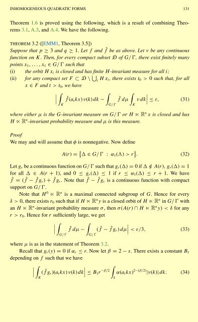 NEAR OPTIMAL BOUNDS IN FREIMAN'S THEOREM
