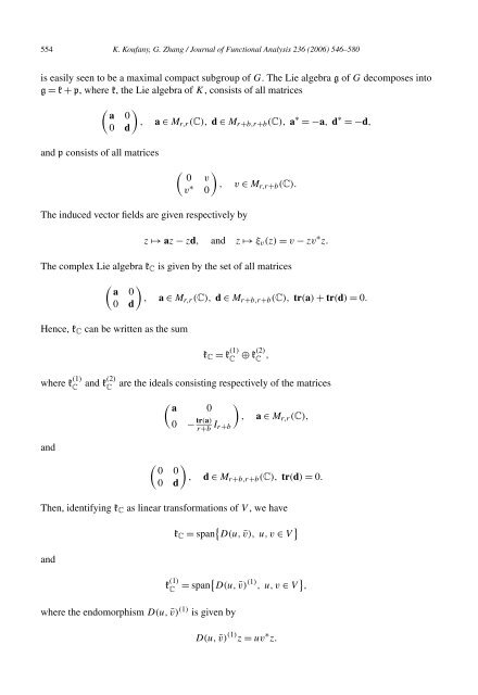 Estimation optimale du gradient du semi-groupe de la chaleur sur le ...