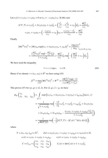 Estimation optimale du gradient du semi-groupe de la chaleur sur le ...