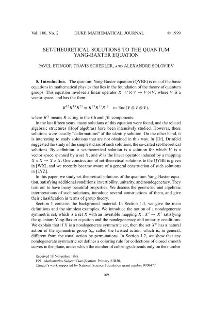 Set Theoretical Solutions To The Quantum Yang Baxter Equation