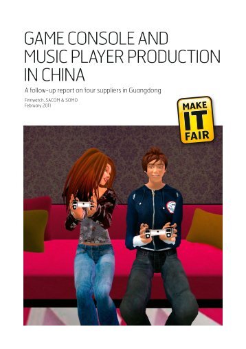 game console and music plaper production in china - makeITfair