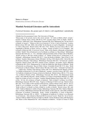 Mamluk Furusiyah Literature and Its Antecedents - Mamluk Studies ...