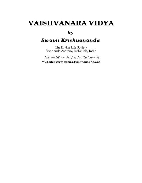 VAISHVANARA VIDYA by Swami Krishnananda - Higher Intellect