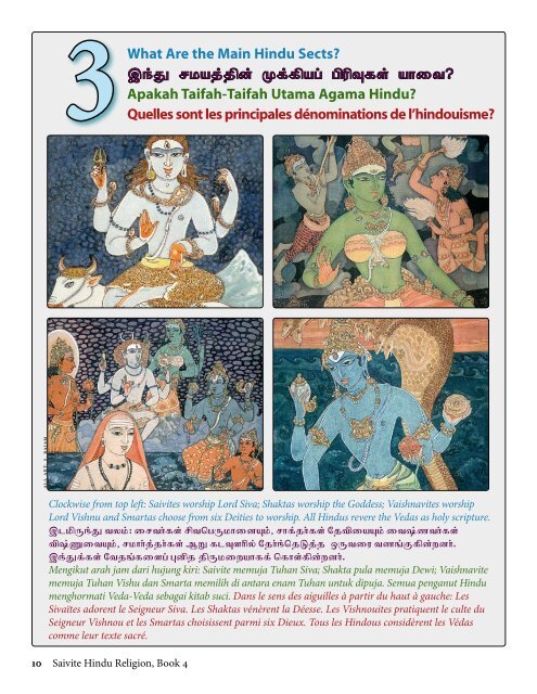 Sivathondan Nilayam/UK (Yogaswami Centre ... - Mandhata Global