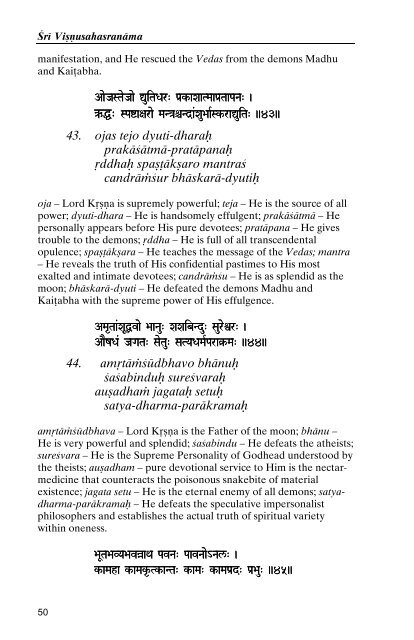 (comprehensive), The Thousand Holy Names of ... - Mandhata Global