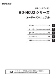 【人気商品】 らくらく！セットアップシート バッファロー - ポータブルプレーヤー