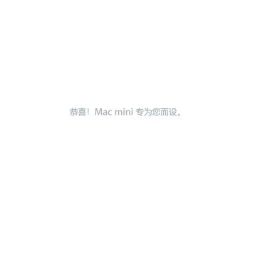 Mac mini - Support - Apple