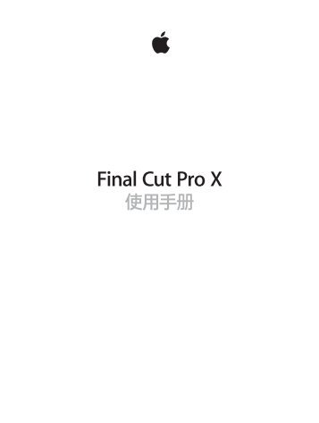 Final Cut Pro X ???? - Support - Apple