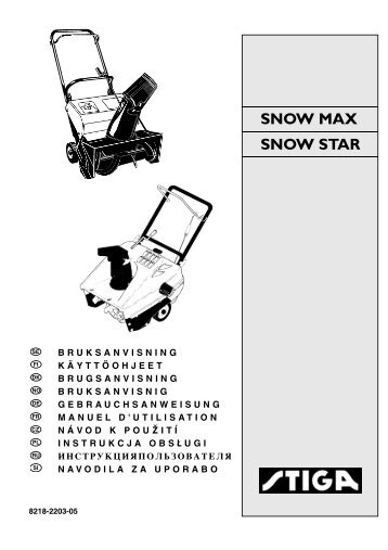 SNOW MAX SNOW STAR