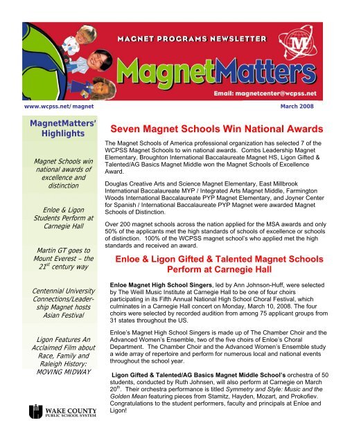 Newsletter March 2008.pdf - Martin Gifted & Talented Magnet Middle ...