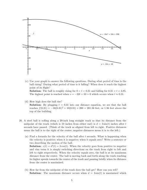 Written Homework 7 Solutions