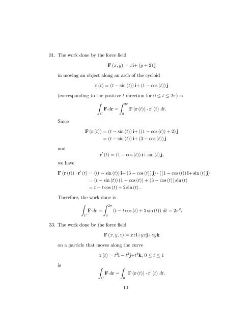 Answers and Solutions to Section 13.2 Homework Problems 1"27 ...