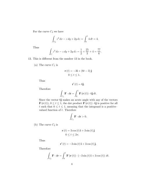 Answers and Solutions to Section 13.2 Homework Problems 1"27 ...