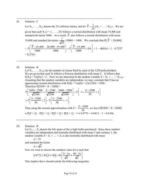 EXAM P SAMPLE SOLUTIONS