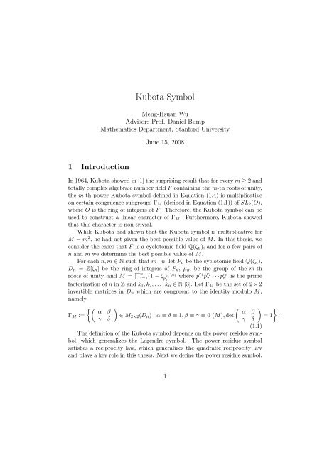 abstract algebra - Definition of Adic-filtration - Mathematics Stack  Exchange