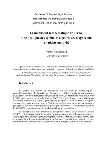 Le manuscrit mathématique de Jerba : Une pratique des symboles ...