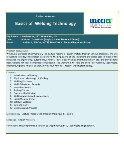 Basics of Welding Technology