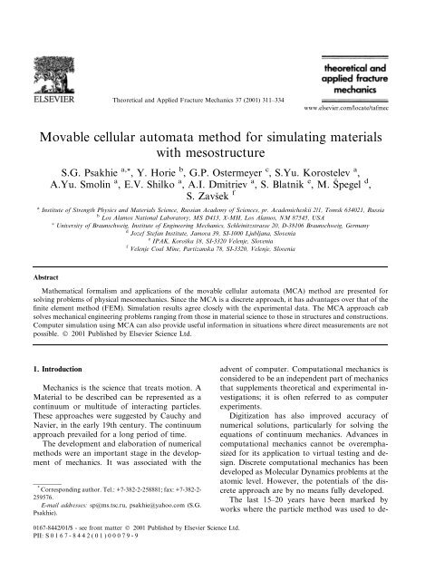 Movable cellular automata method for simulating materials with ...