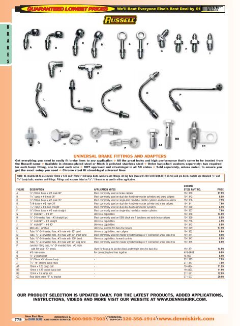 2013 Harley-Davidson Catalog: Brakes - Free Catalog Request