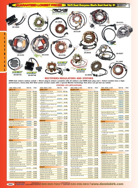 2012 Off Road Catalog: Electrical - Free Catalog Request