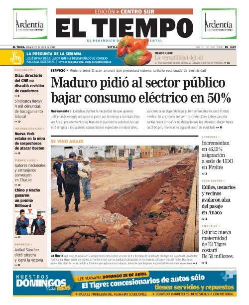 costo de la cirugía de próstata de lac