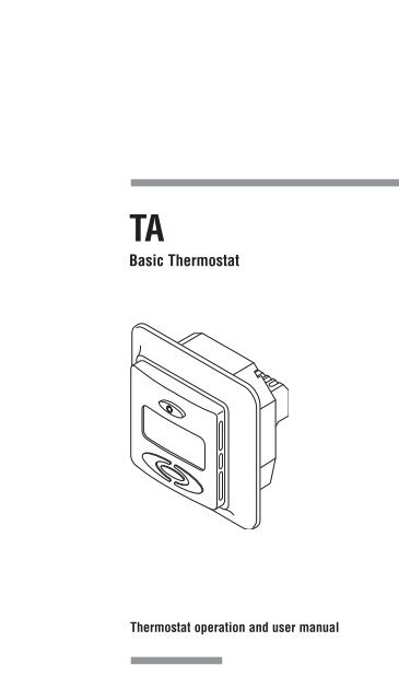 Basic Thermostat