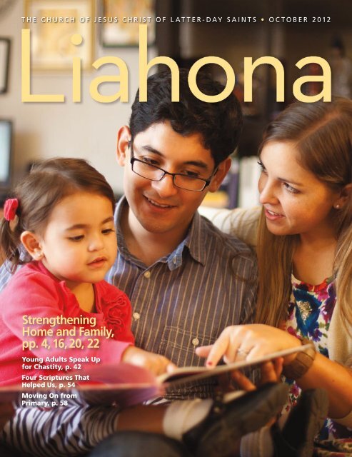 October 2012 Liahona - The Church of Jesus Christ of Latter-day ...