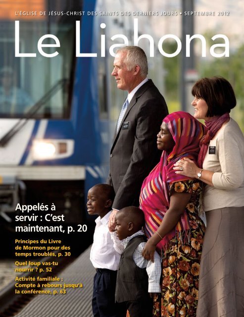 Meilleurs LDS rencontres conseils