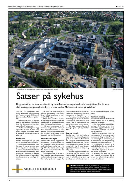 Akershus Universitetssykehus