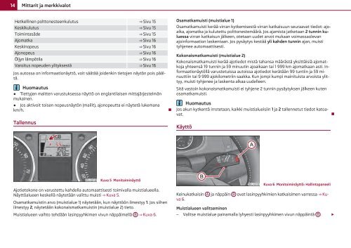 ŠKODA Fabia KÄYTTÖOHJEKIRJA - Media Portal - Škoda Auto