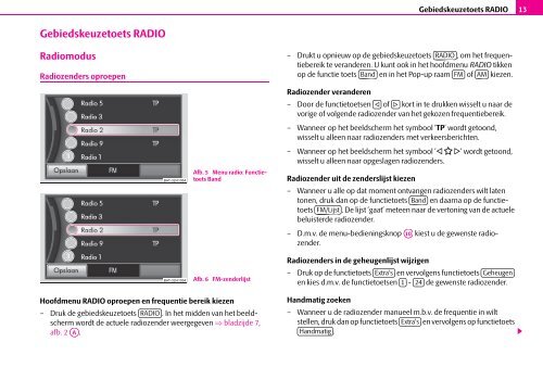 ŠkodaAuto RADIO-NAVIGATIE-SYSTEEM AMUNDSEN