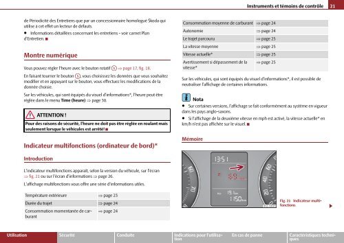 ŠkodaOctavia NOTICE D'UTILISATION - Media Portal